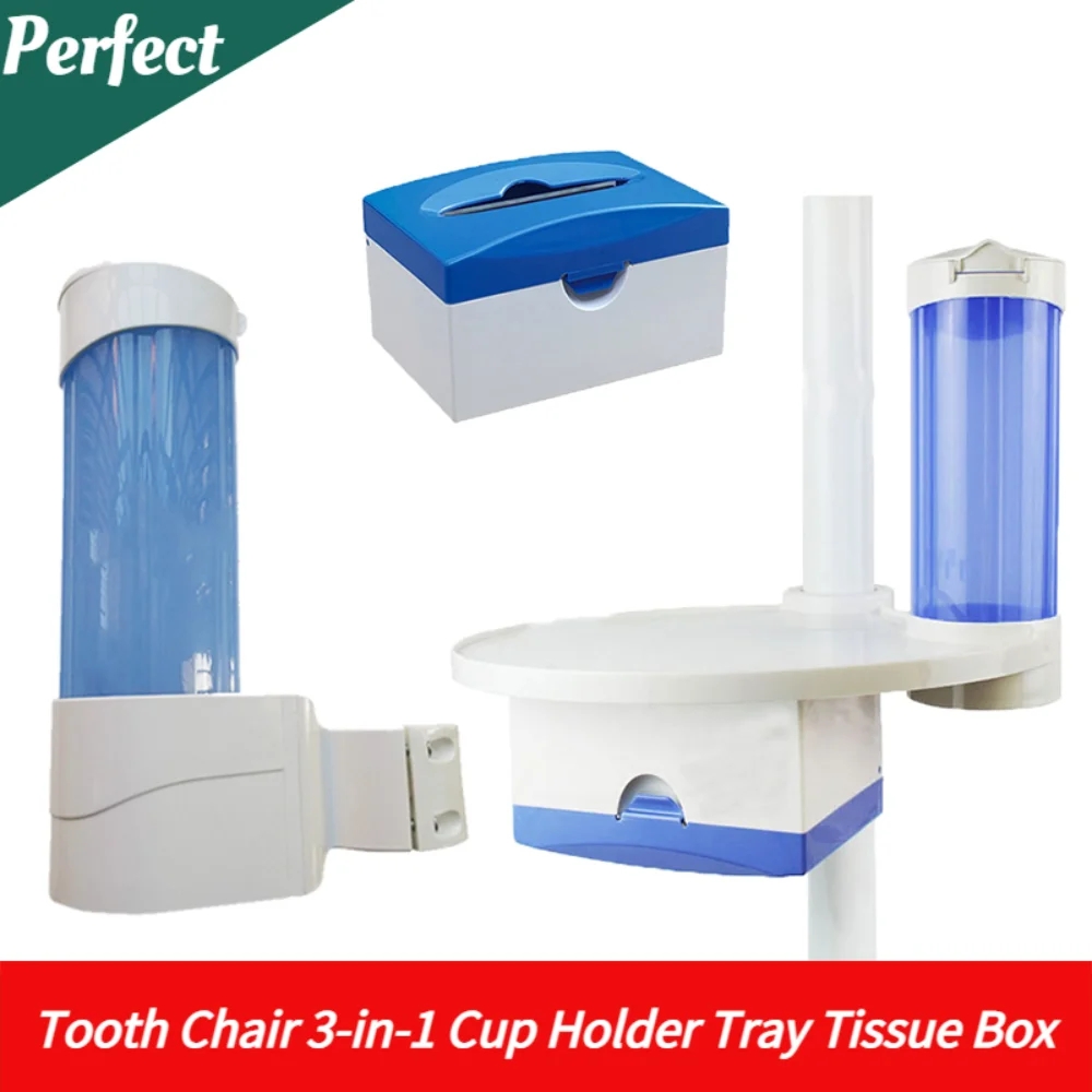 Teeth Whitening Tray - Accessoires pour fauteuil dentaire Oral, porte-gobelet